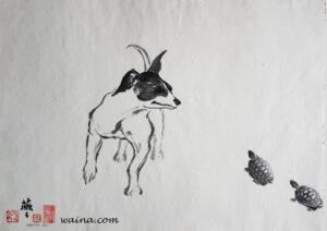 You Again? (Bull Terrier with Terrapins), original Chinese Calligraphic painting on rice paper, 36x50cm, 2011