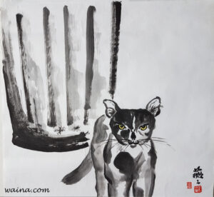 Alley Cat, original Chinese Calligraphic painting on rice paper, 36x38cm