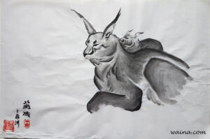 Bliss (Lynx mother with kitten), original Chinese Calligraphic painting on rice paper, 38x58cm