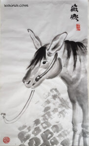 Mule (Mule and Pebble Street), original Chinese Calligraphic painting on rice paper, 64x38cm, Spain, late 1980s