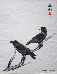 Ravens (Two Black Ravens on a Branch), original Chinese Calligraphic painting on rice paper, 56x49cm, Oxford, UK, late 1970s