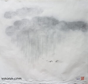 Home Before the Storm (Seagulls in flight with Dark Clouds), original Chinese Calligraphic painting on rice paper, 52.5x57cm, Oxford, UK, 1993