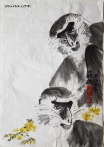 Diana Monkeys (Two Diana Monkeys in Nigeria), original Chinese Calligraphic painting on rice paper, 43x30.5cm, Oxford, UK, 1980s