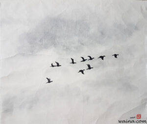 Homing Geese, original Chinese Calligraphic painting on rice paper, 39x43.5cm