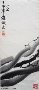 一念 (One remembrance - ants on a vine), original Chinese Calligraphic painting on rice paper, 38x17cm