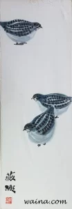 Sandgrouse (Three Sandgrouse), original Chinese Calligraphic painting on rice paper, 62x22.5cm, Cambridge, UK, 1969