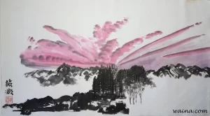 Pink Firework (Pine Forest with Sunset Sky), original Chinese Calligraphic painting on rice paper, 38x71cm