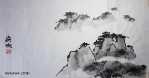 Landscape (Chinese Landscape), original Chinese Calligraphic painting on rice paper, 73x38cm