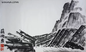 Rock Formation (Island off of Yugoslavian Coast), original Chinese Calligraphic painting on rice paper, 38x63.7cm