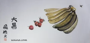 Summer (Bananas, Strawberries and Honey Bees), original Chinese Calligraphic painting on rice paper, 30.6x63.5cm