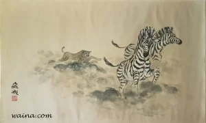 The Chase (Leopard chasing two Zebras), original Chinese Calligraphic painting on brown rice paper, 40.5x67.5cm