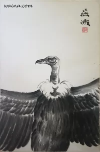 Sunbathing! (Vulture with Wings Spread), original Chinese Calligraphic painting on rice paper, 69.5x44.5cm