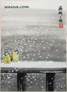 Two Blue Tits on Wooden Fence (Blue Tits, fence, falling snow), original Chinese Calligraphic painting on rice paper, framed behind glass, 38x28.5cm, Munich, Germany