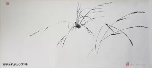 Grass Clump in Snow, original Chinese Calligraphic painting on rice paper, 38.5x85cm, München, Bavaria, 1983